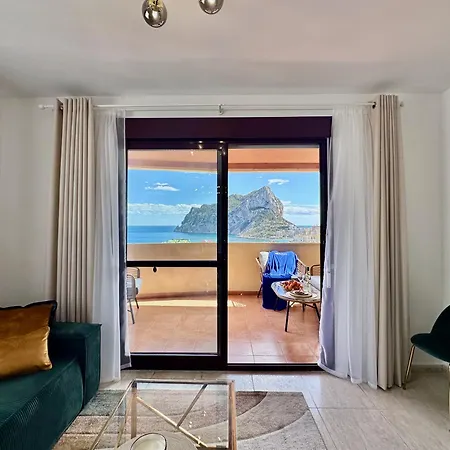 Апартаменти Clubrent - Coral Beach, 19th Floor - Sea View Кальпе